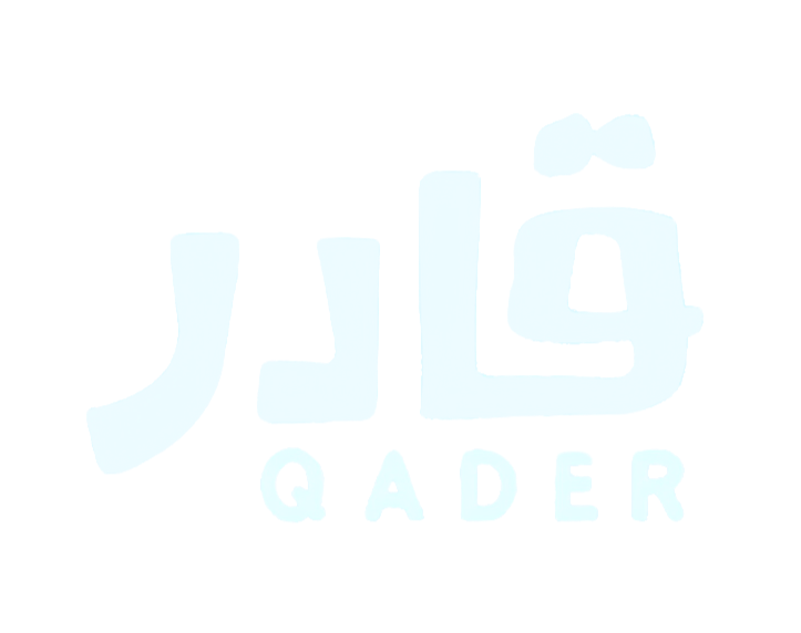 الخدمات الإلكترونية جمعية قادر